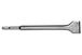 Burin spatule SDS-plus « professional » 250 x 40 mm - METABO - 631425000