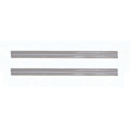 Lames TCT réversibles 82 mm - Lot de 2 - HIKOKI - 750470
