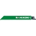Lames de scie sabre RW20/S828D - Lot de 5 - HIKOKI - 752034