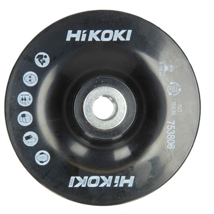 Plateau de support souple 180 mm - HIKOKI - 753809