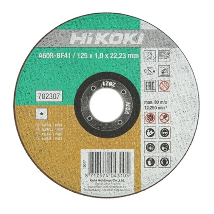 Disque de coupe pour inox/métal 125 x 1 mm - HIKOKI - 782307