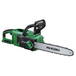 TRONÇONNEUSE sans fil 36V,BRUSHLESS, MV, 350MM, EXCLUSIVE (sans chargeur ni batteries) - HIKOKI - CS3635DBW4Z