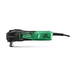 Multi-tool 350w 3,2° - mode auto. + accessoires - HIKOKI - CV350V2W1Z