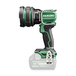 Lampe de chantier UB18DH W4Z 14/18V - HIKOKI - UB18DHW4Z