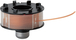 Bobine de fil de coupe GARDENA 6 m - 5364-20
