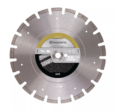 Disque diamant ELITE-CUT S85 450 12 25.4 HUSQVARNA - 579809550