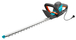 Tailles-haies électrique ComfortCut 600/55 - GARDENA - 9834-20
