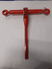 SYSTEME ARRIMAGE 1MM 6M