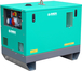 Groupe électrogène IMER SILENTSTAR 6500D T YN - 2V0001003