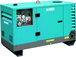 WORMS ROBIN SUBARU-GROUPE ELECTROGENE INSONORISE TRIPHASE DIESEL-SILENTSTAR7TAVRYN