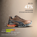 Chaussures de sécurité basses S3 ESD CONDOR noir/marron - PUMA SAFETY - 640542