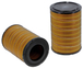 Filtre A Air HIFI SA 16981 HIFI FILTER