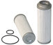 Filtre Hydraulique HIFI SH 60688 HIFI FILTER