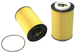 Filtre A Huile HIFI SO 7255 HIFI FILTER