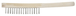 Brosse métallique en acier, L.290 mm KS TOOLS - 201.2306