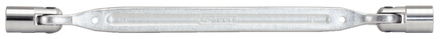 Clé à douilles articulée, 6x7 mm - 12 pans KS TOOLS - 517.0300