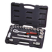 Coffret de douilles et accessoires 1/2