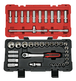 Coffret de douilles et accessoires ULTIMATE® 12 pans - 1/2'', 39 pièces KS TOOLS - 922.0640