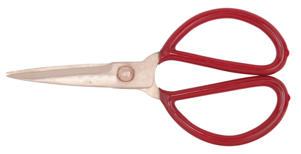 Ciseaux BERYLLIUMplus 210mm KS TOOLS - 962.9017