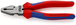 Pince universelle à forte démultiplication 180 mm - KNIPEX - 02 02 180