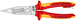 Pince multifonctions électricien isolée 1000V - Avec ressort - Œillet antichute KNIPEX - 1396200TBK