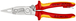 Pince multifonct isolee 1000v antichute KNIPEX - 13 96 200 T