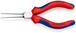 Pince ultrafine electroniq. 160mm chrome KNIPEX - 31 15 160