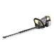 Taille-haies HT 650/36 Bp KÄRCHER - 10425060