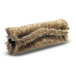 Tambour complet mou KM 90/60 R P KARCHER - 47624420