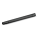 Tuyau 20' EXTENSION KÄRCHER - 86000090