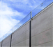FILETS PÉRIPHÉRIQUES Dimensions 1m x 20m pour pose VERTICALE et HORIZONTALE LEVAC - 4410E