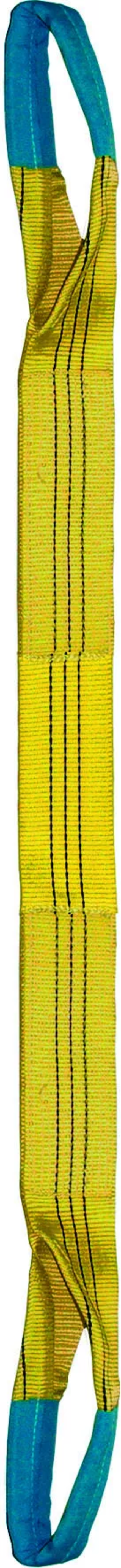 Élingue sangle double 90 mm cmu 3 t jaune boucles repliées lg. 1 m LEVAC - 4822C10