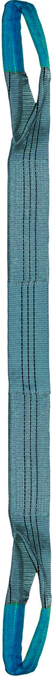 Élingue sangle double 120 mm cmu 4 t grise boucles repliées lg. 1,50 m LEVAC - 4822D15