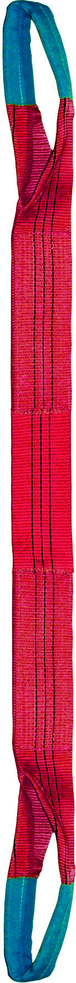 Élingue sangle double 150 mm cmu 5 t rouge boucles repliées lg. 6 m LEVAC - 4822E60