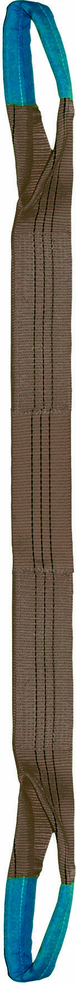 Élingue sangle double 180 mm cmu 6 t marron boucles repliées lg. 4 m LEVAC - 4822F40