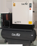 Centrale d'air à vis vx10/270sc : 57,9 m³/h - bloc vis lubrifié encapsulé - moteur 10 cv tri 400 v LACME - 469681