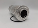 Filtre Hydraulique MANN H7007X - Equivalent SH 56061 HIFI FILTER