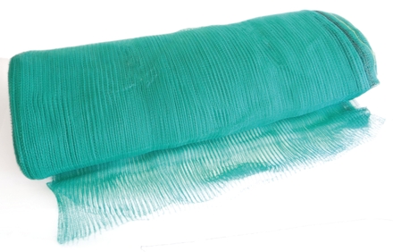 FILET 20 X 3 M ECONOMIQUE MONDELIN - 844240