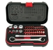 COFFRET XS BOX 39 PIECES 1/4 MOB - 9410390001