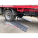 Cales de hauteur 310x510x1488 mm - 12000kg - METALMEC - MM565S05131