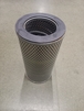 Filtre Hydraulique UFI Filters - 82.M06.89