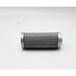 Filtre Hydraulique UFI EPB12NFC - Equivalent SH 57092 HIFI FILTER