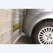 Mousse de protection de carrosserie « grande longueur » jaune - MOTTEZ - A096S2JA