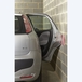 Mousse de protection murale « grande longueur » - MOTTEZ - A103PBR