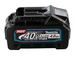 Batterie MAKITA XGT 40V 4Ah BL4040 - 191B26-6