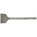 BURIN LARGE SDS-MAX 80-300MM MAKITA - D34241