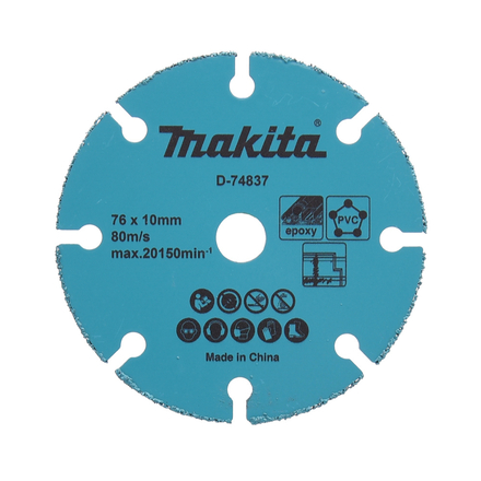 DISQUE DIAMANT CARBURE 76MM MAKITA - D74837