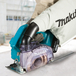 Scie circulaire MAKITA LXT 18 V Li-Ion - Ø 125 mm - Produit seul - DCC500Z