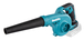 Souffleur Aspirateur MAKITA DUB185Z LXT 18V 3,2 m³/min sans batterie DUB185Z