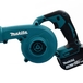 Souffleur 18 V à 3 vitesses avec batterie 3 Ah - MAKITA - DUB186SFX1